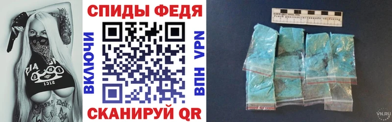 Амфетамин VHQ  цена наркотик  Вуктыл 