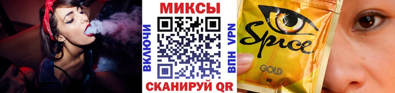 Бутират оксана наркота Вуктыл
