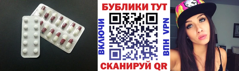 Ecstasy 99%  Вуктыл 