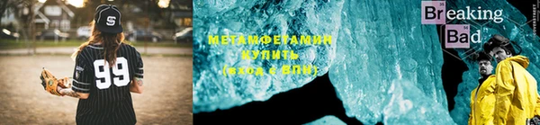 гашик Богородицк