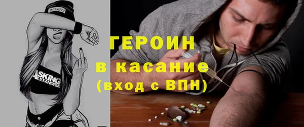 jwh Богданович