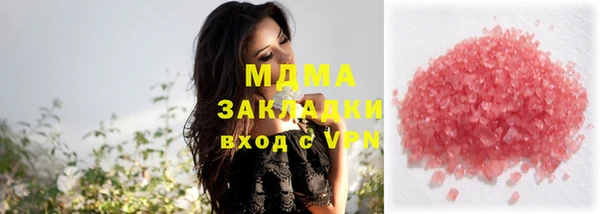 jwh Богданович