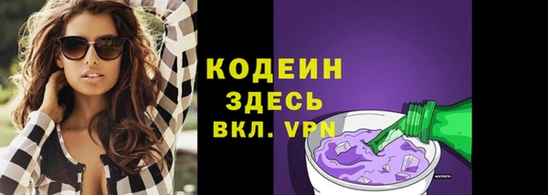 jwh Богданович