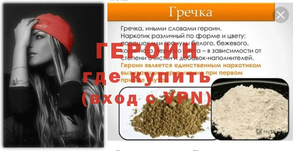 jwh Богданович
