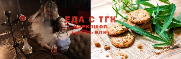 jwh Богданович
