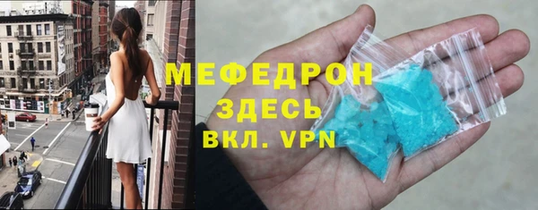 apvp Бородино