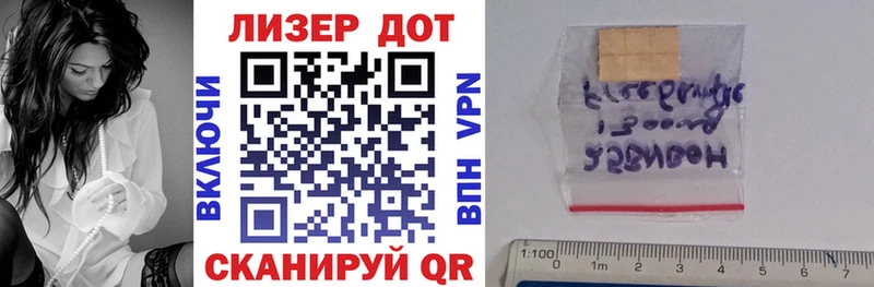 купить наркоту  Вуктыл  omg как зайти  Марки 25I-NBOMe 1500мкг 