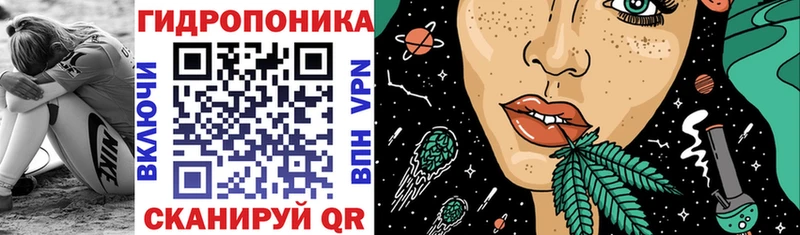 blacksprut зеркало  Вуктыл  дарк нет наркотические препараты  Марихуана семена 